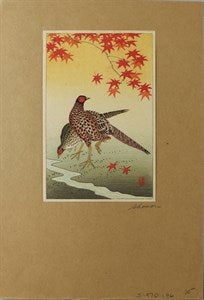 Image description is not available for S1970.196